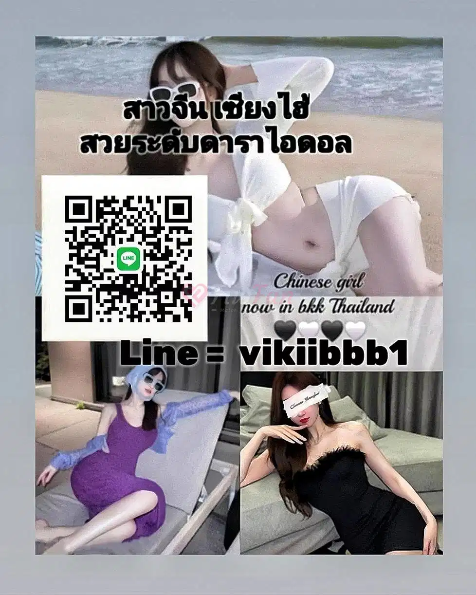 เซลฟี่ลุคสดใสดูเป็นธรรมชาติ ในย่าน เกษตร-นวมินทร์ พร้อมบริการแบบ fiwfan โดย T-ka