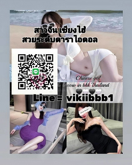 เซลฟี่ลุคสดใสดูเป็นธรรมชาติ ในย่าน เกษตร-นวมินทร์ พร้อมบริการแบบ fiwfan โดย T-ka
