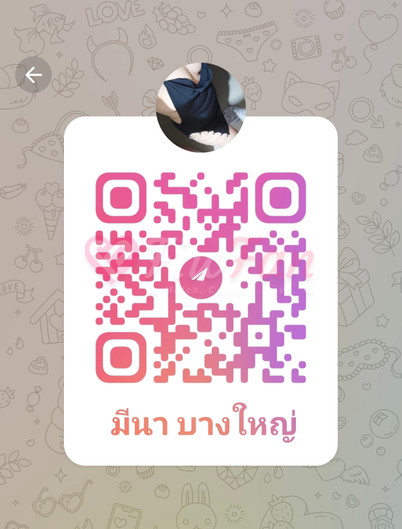 มีนา - ไซด์ไลน์ - 69a7b342be86f_1000020525 - fiwfans