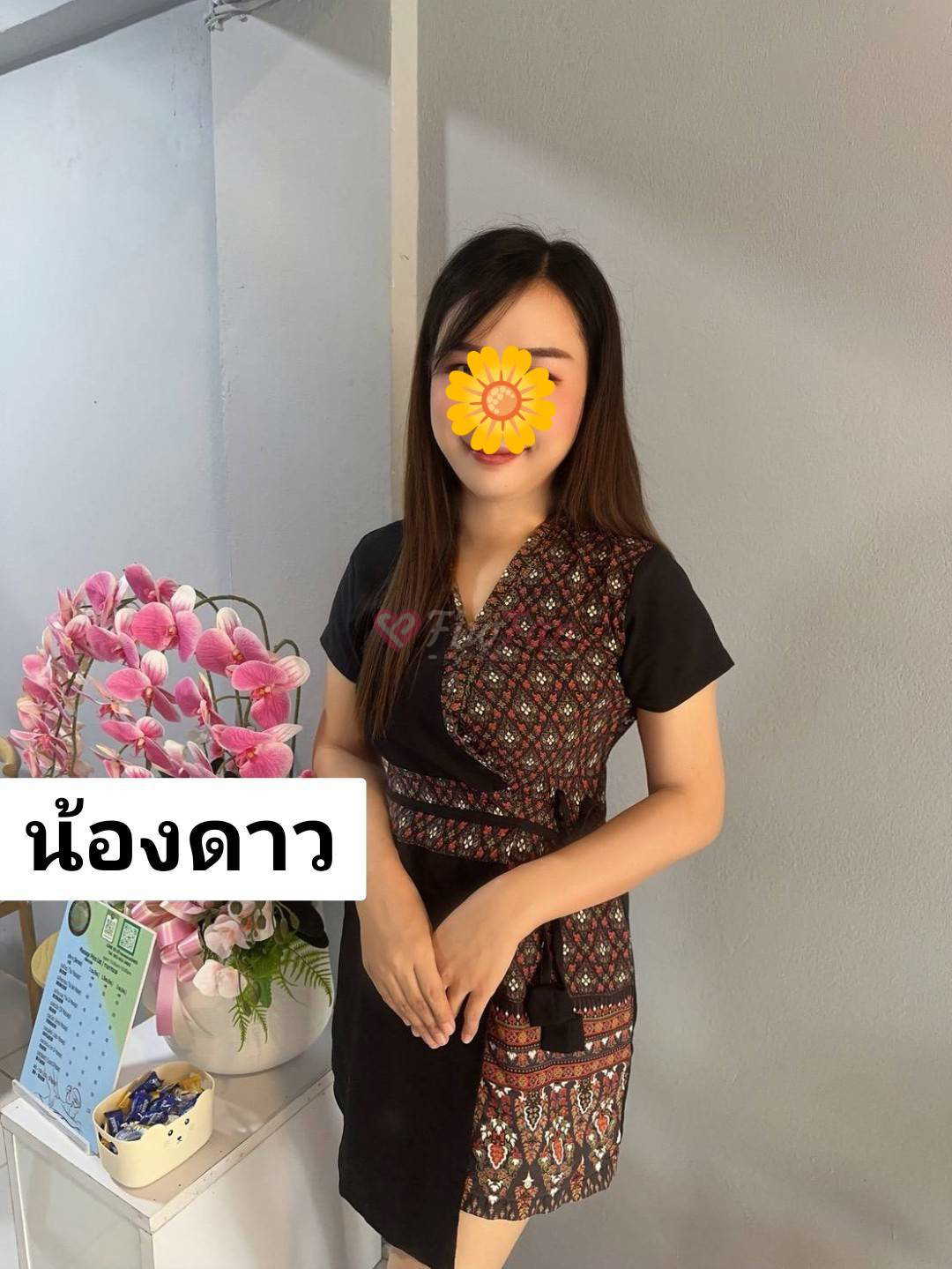 เช็คอิน - ไซด์ไลน์ - 69a92c9f55372_889 - fiwfans