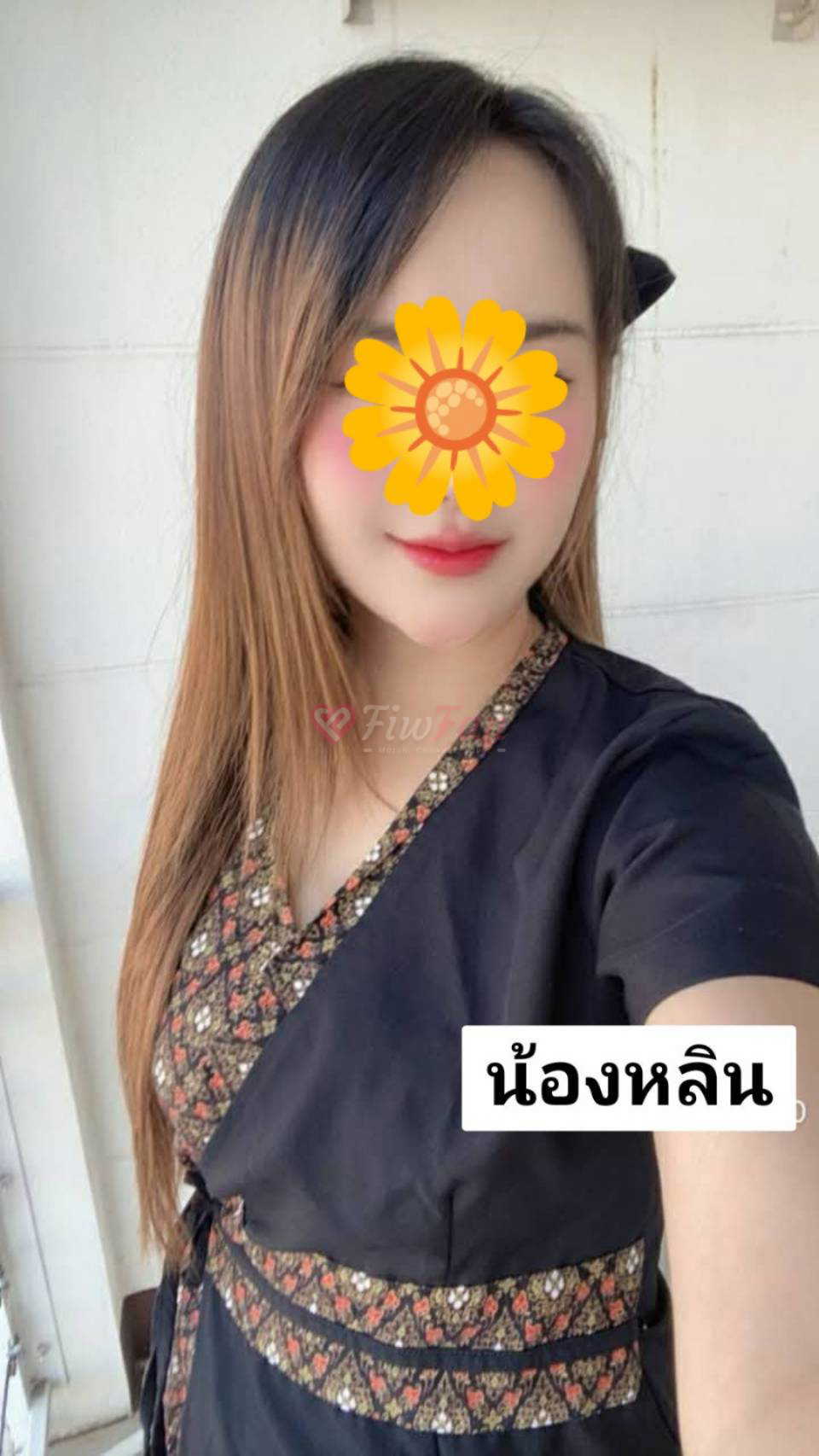 เช็คอิน - ไซด์ไลน์ - 69a92c9f55372_889 - fiwfans