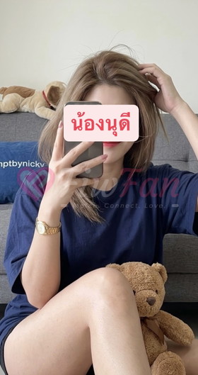 นุดี - ไซด์ไลน์ - 69aa8c20d1094_IMG_6029 - fiwfans