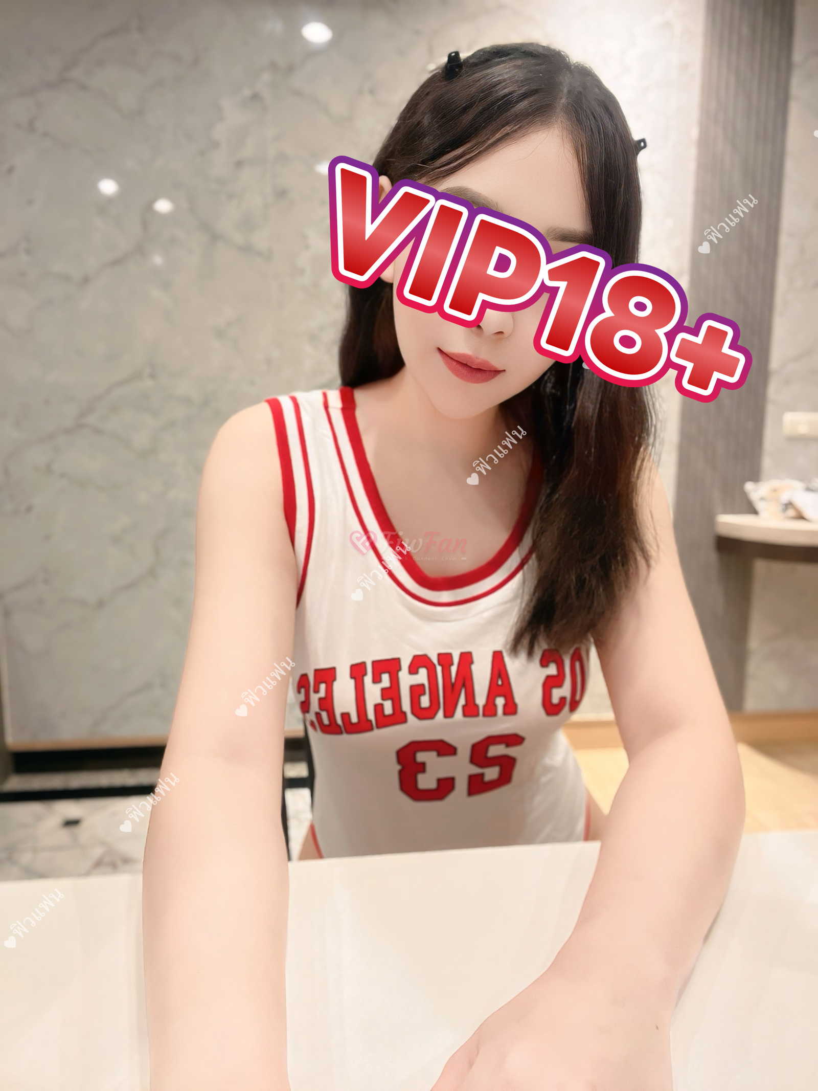 น้องปันปัน💦 - ไซด์ไลน์ - 69b1d6a5d06fb_IMG_4008 - fiwfans