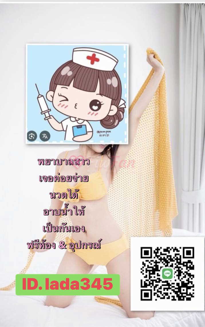 น้องลดา - ไซด์ไลน์ - 69b28b28e73ef_1768470331827 - fiwfans
