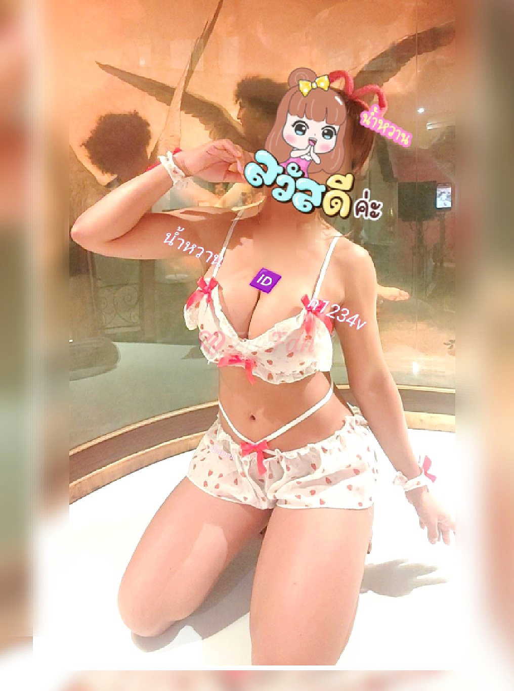 น้ำหวาน ตัวเล็กแต่ก็ซี๊ดอ่าส์ - ไซด์ไลน์ - 69b5464949ca1_1000044870 - fiwfans