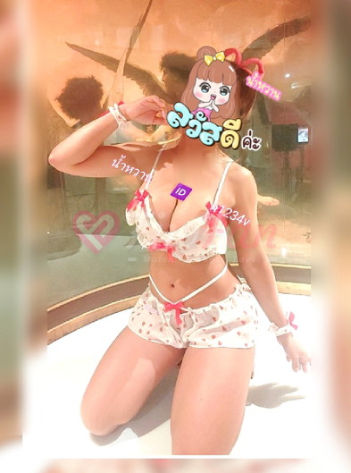 น้ำหวาน ตัวเล็กแต่ก็ซี๊ดอ่าส์ - ไซด์ไลน์ - 69b5464949ca1_1000044870 - fiwfans