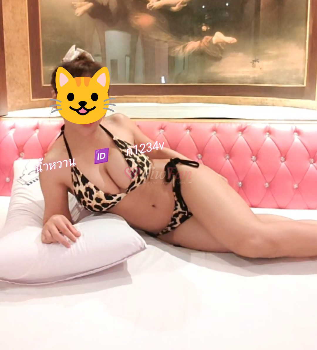 น้ำหวาน ตัวเล็กแต่ก็ซี๊ดอ่าส์ - ไซด์ไลน์ - 69b5464949ca1_1000044870 - fiwfans