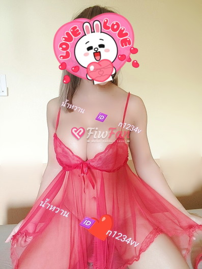 น้ำหวาน ตัวเล็กแต่ก็ซี๊ดอ่าส์ - ไซด์ไลน์ - 69b5464949ca1_1000044870 - fiwfans
