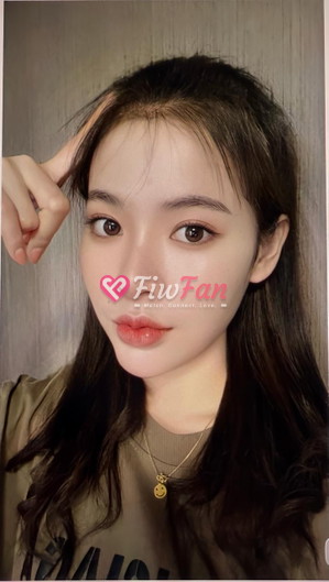 น้อง เน่ ไซด์ไลน์ - รูปที่ 3