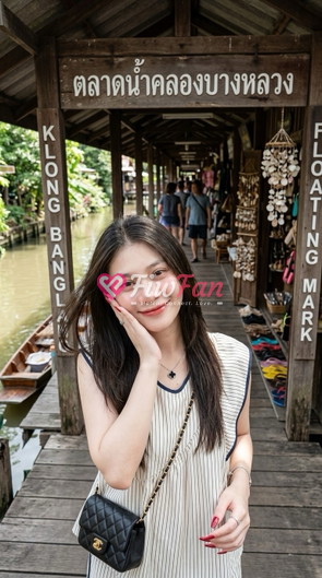 เอรีน - ไซด์ไลน์ - 69bd1a0c36671_IMG_9254 - fiwfans