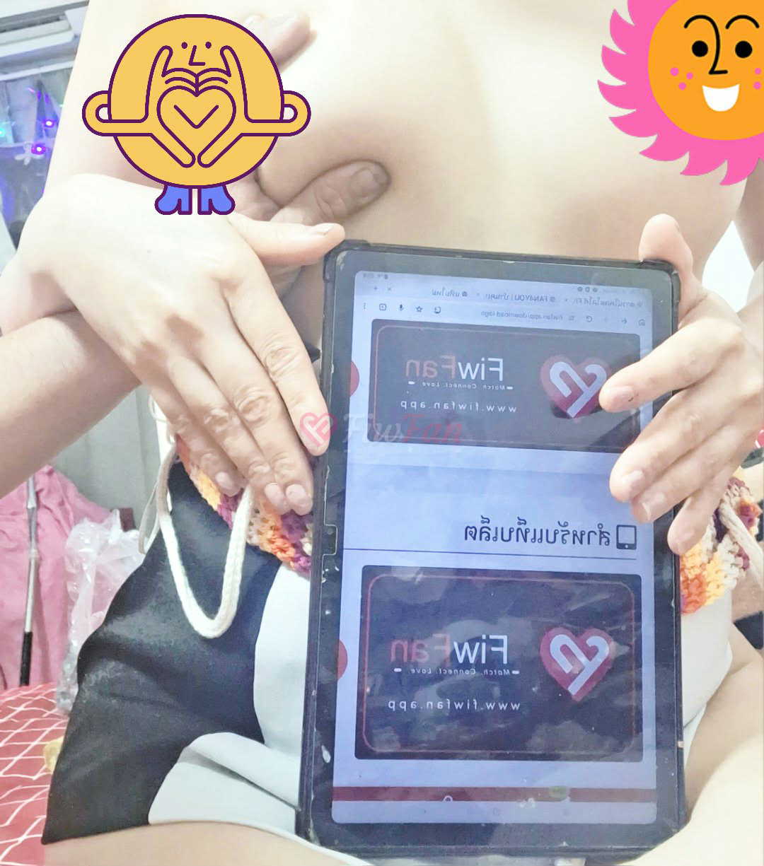 รูปประกอบรีวิว ไลน์ใหม่ค่ะอันเก่าเข้าไม่ได้ โดย Taklom44