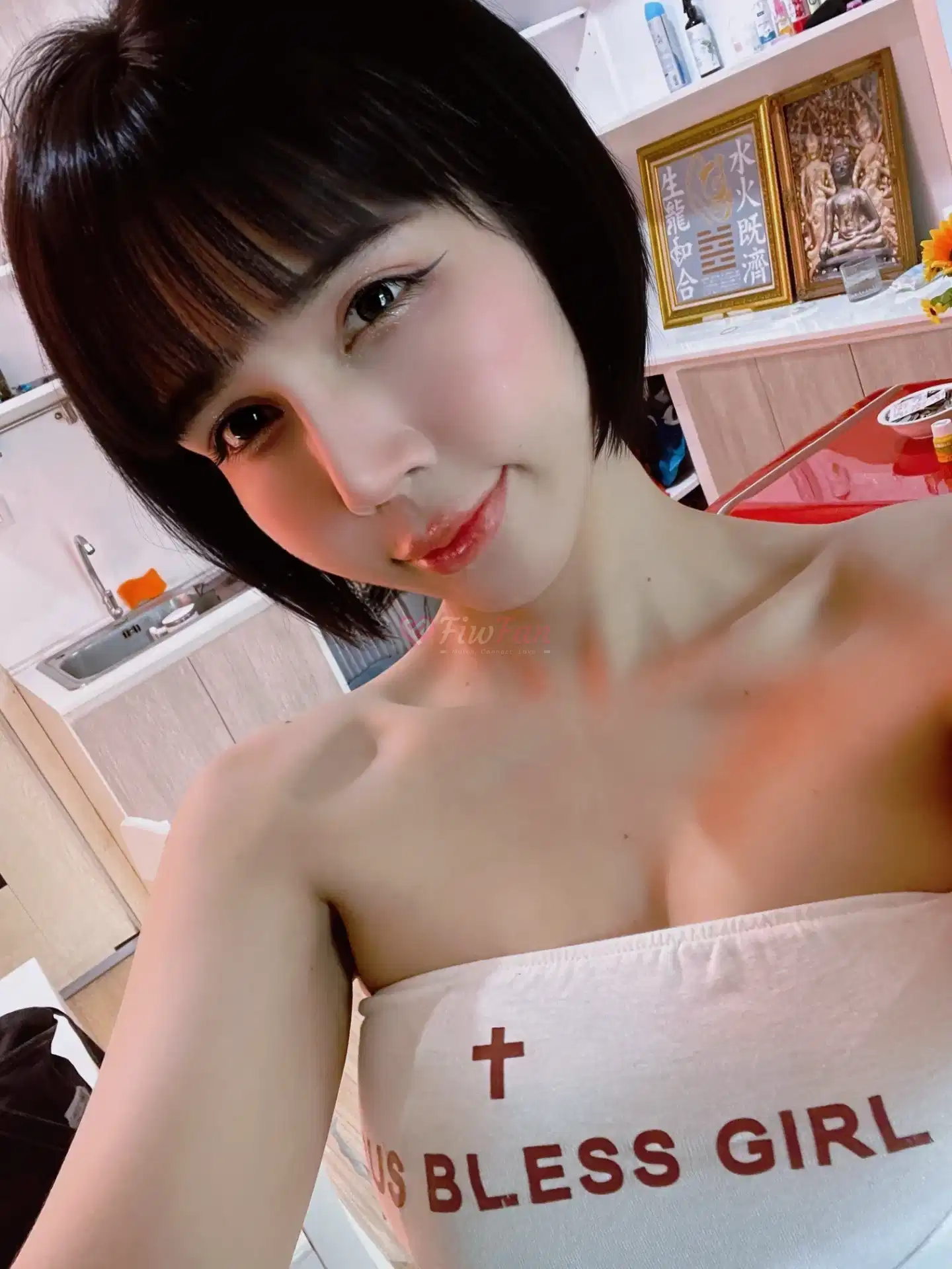 Siri - ไซด์ไลน์ - 69d2863828163_IMG_20260210_145649_828 - fiwfans