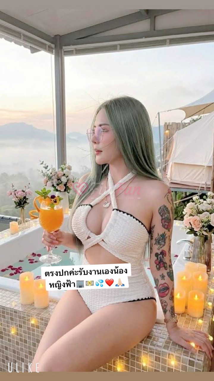 น้องหญิงฟ้า - ไซด์ไลน์ - 69dac292ec151_beauty_1775734123190 - fiwfans