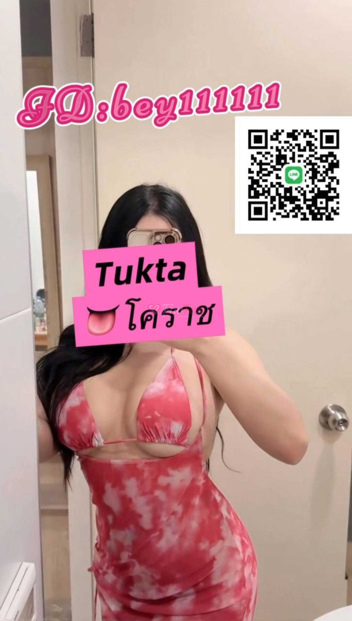 Tuktabey - ไซด์ไลน์ - 691589dc2b1ec_IMG_20250927_111916_461 - fiwfans