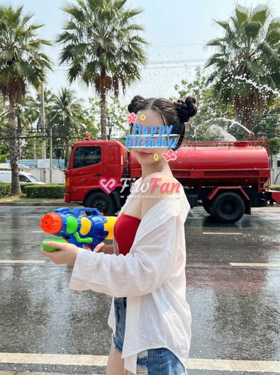 Sara - ไซด์ไลน์ - 69e550f10ad34_1000035348 - fiwfans