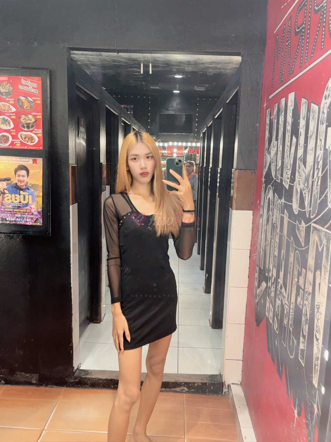 dalin - ไซด์ไลน์ - 69e6dea5a9ad7_1774451423993 - fiwfans