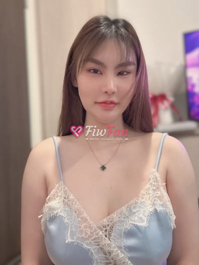 Hana (ฮานะ) ไซด์ไลน์ - รูปที่ 2