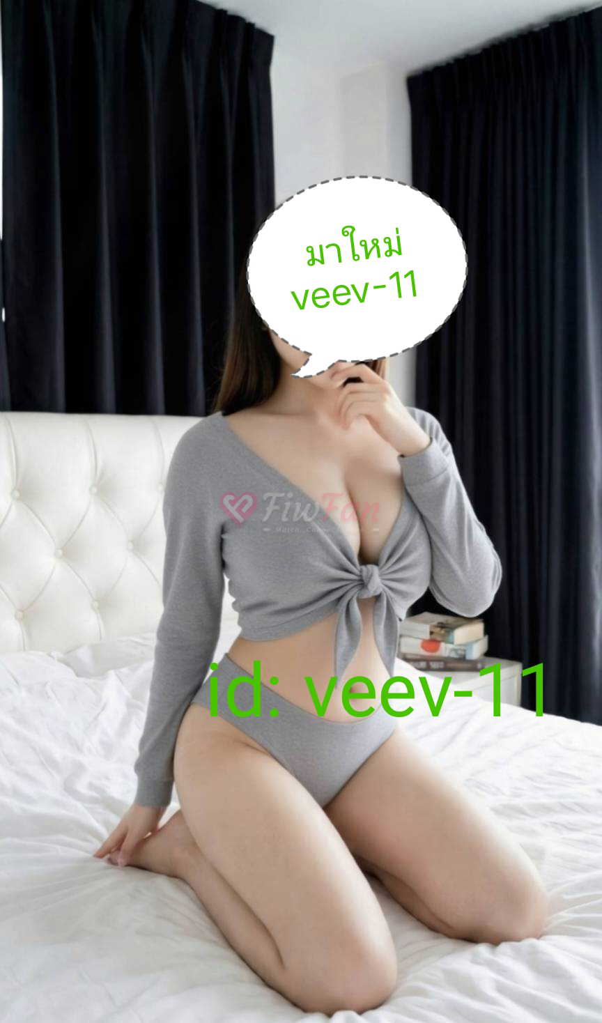 วีวี่ - ไซด์ไลน์ - 69f062a7a34c6_1000011557 - fiwfans