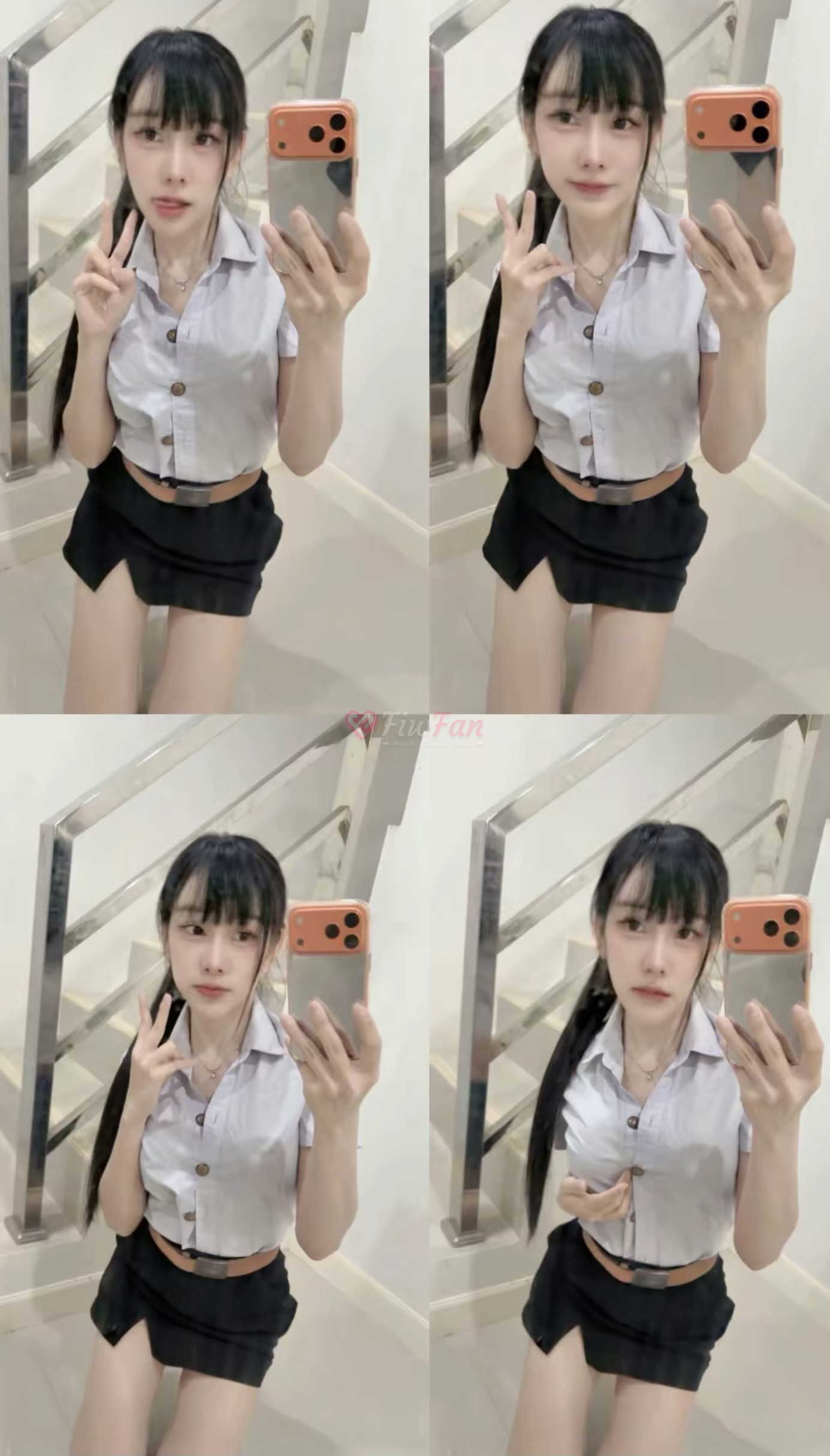 Story 1