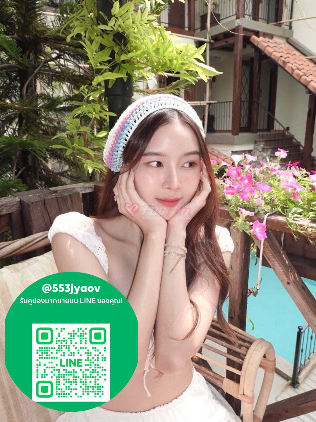 ดาด้า - ไซด์ไลน์ - 69f48bae26d74_26-05-01-18-15-51-485_deco - fiwfans