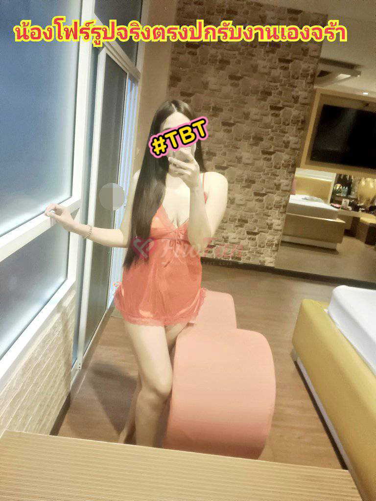 ♥️น้องโฟร์รับงานบางบัวทอง  ไทรน้อย บางใหญ่ นนทบุรี-ฟิวแฟน-69f5dda8ddef6_-l0wzz1-fiwfans 2
