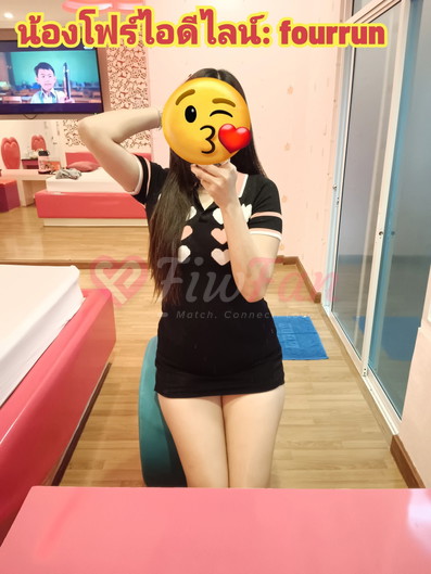 ♥️น้องโฟร์รับงานบางบัวทอง บางใหญ่ ไทรน้อย  นนทบุรี-ฟิวแฟน-69f5dda8ddef6_-l0wzz1-fiwfans 2
