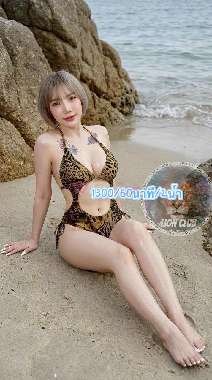 โมนี่(lion club)