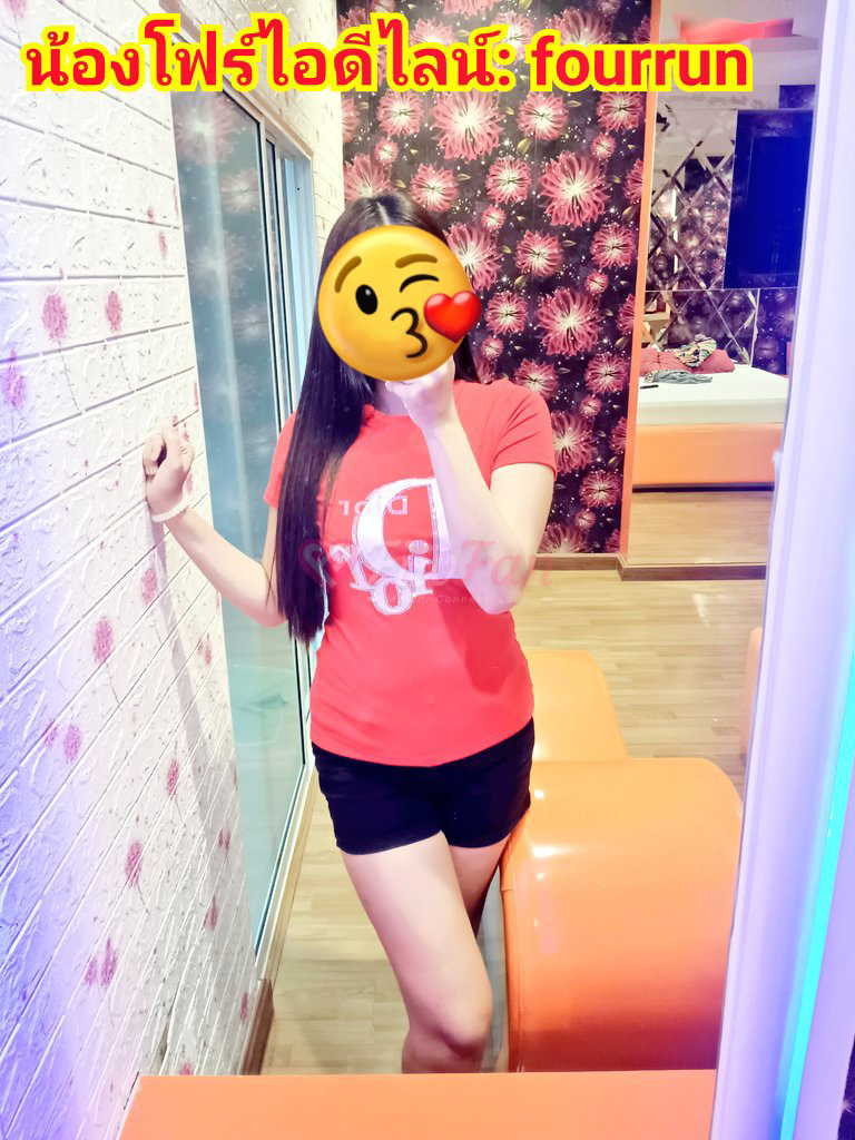♥️น้องโฟร์รับงานบางบัวทอง  ไทรน้อย บางใหญ่ นนทบุรี-ฟิวแฟน-69f5dda8ddef6_-l0wzz1-fiwfans 2