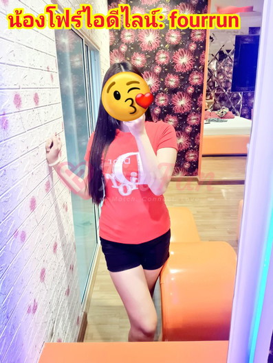 ♥️น้องโฟร์รับงานบางบัวทอง บางใหญ่ ไทรน้อย  นนทบุรี-ฟิวแฟน-69f5dda8ddef6_-l0wzz1-fiwfans 2