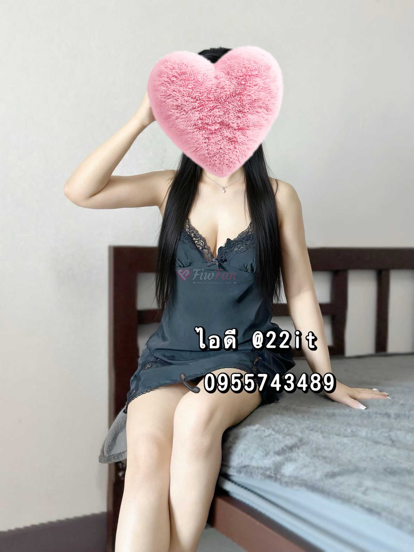 นามิ ไซด์ไลน์เพชรเกษม รับงาน นวดไทย นวดแก้อาการ - ไซด์ไลน์ - 69fa3b49c39e7_IMG_8099 - fiwfans