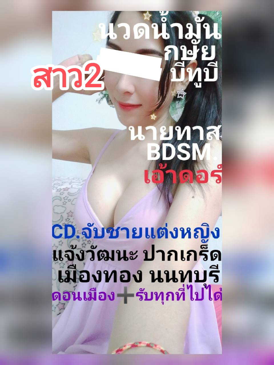 profile images