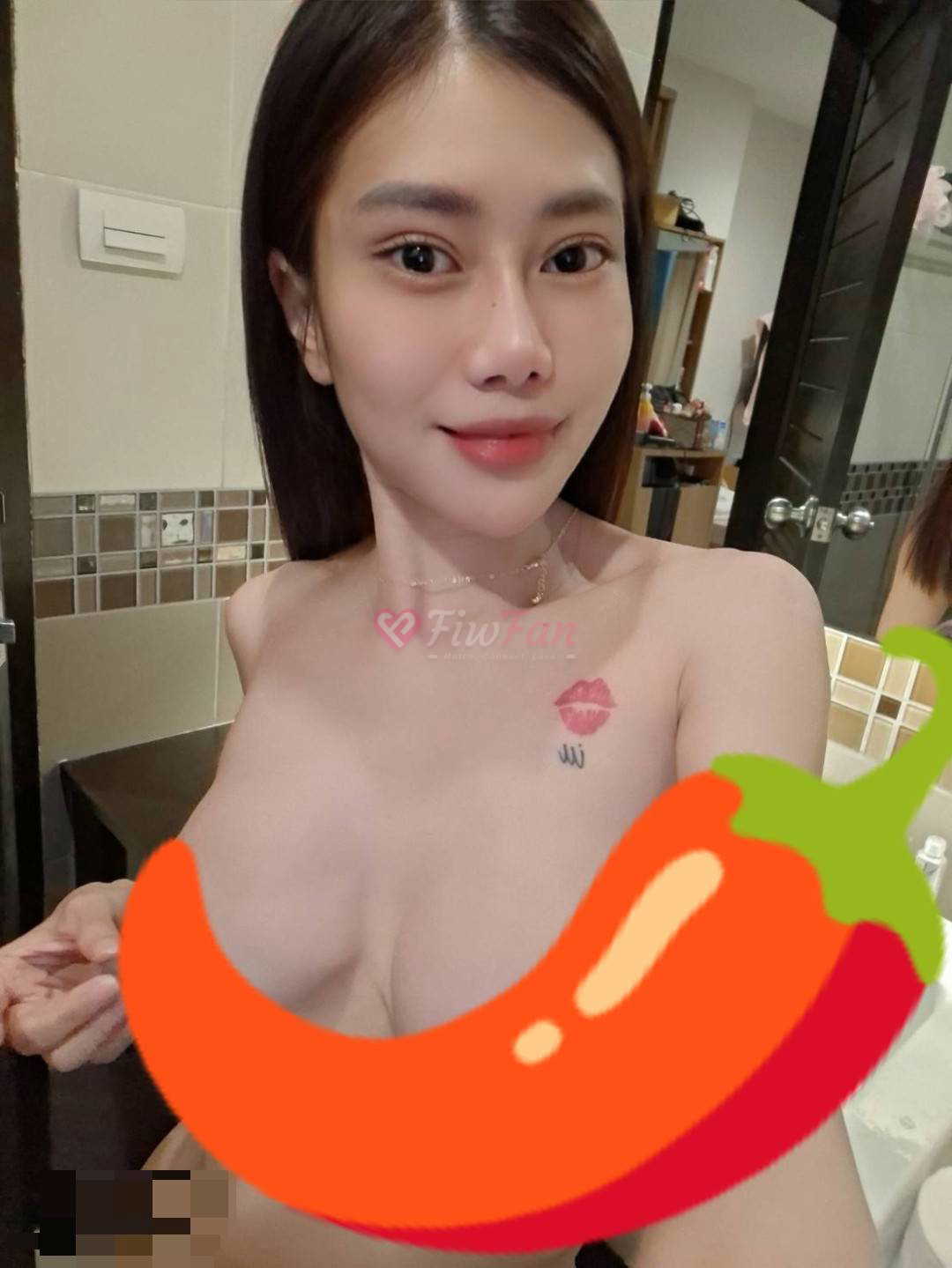 พริกไทยค่ะ