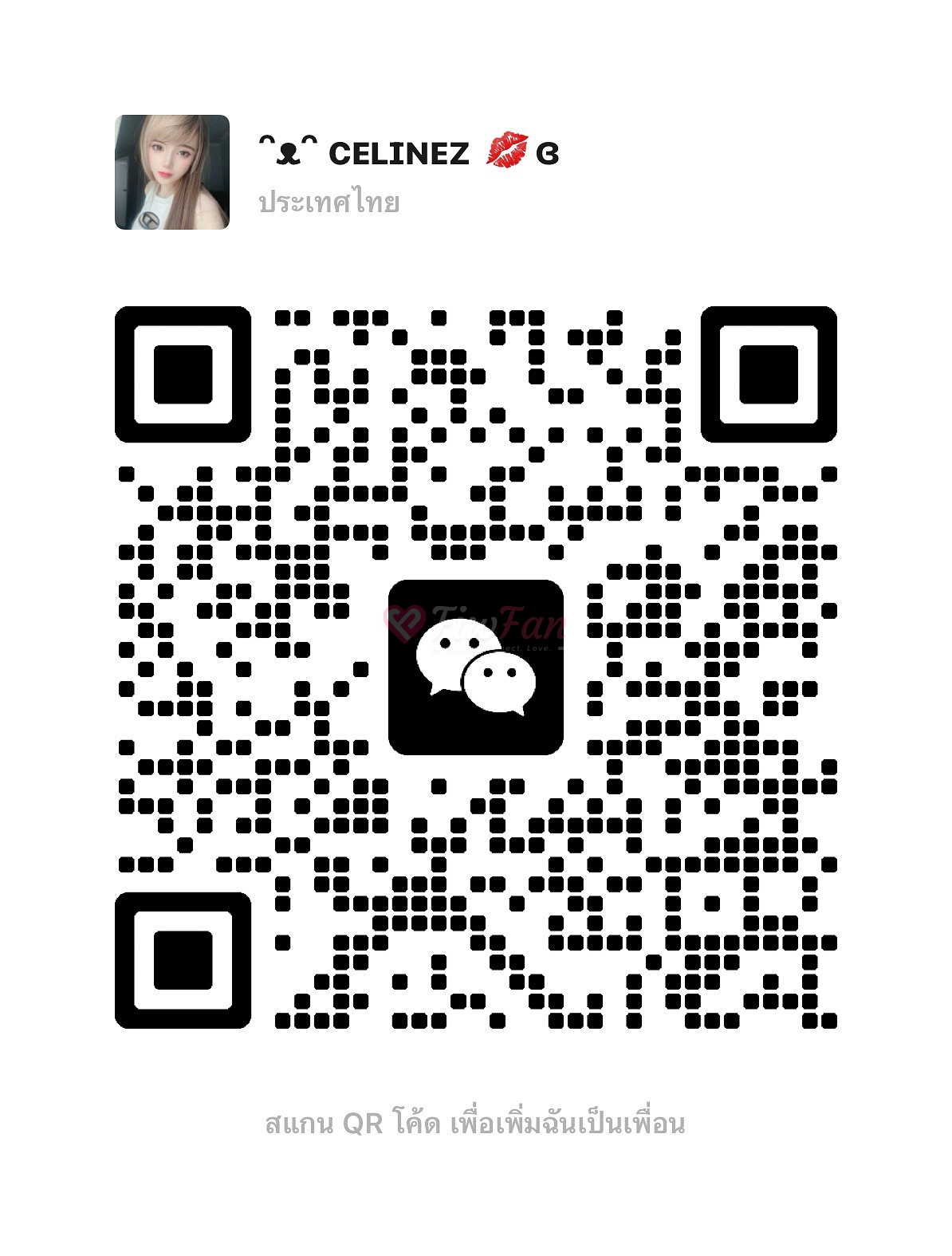 ᴄᴇʟɪɴᴇ'ᴢ ᰔᩚ...ᴄᴜᴛɪᴇ" ᴀᴠᴀɪʟᴀʙʟᴇ* – Thai escort in Bangkok - ไซด์ไลน์ - 6a08560f7639e_celine-available-sukhumvit-area-thai-escort-in-bangkok-11533704_original - fiwfans
