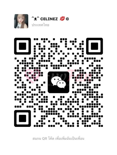 ᴄᴇʟɪɴᴇ'ᴢ ᰔᩚ...ᴄᴜᴛɪᴇ" ᴀᴠᴀɪʟᴀʙʟᴇ* – Thai escort in Bangkok - ไซด์ไลน์ - 6a08560f7639e_celine-available-sukhumvit-area-thai-escort-in-bangkok-11533704_original - fiwfans