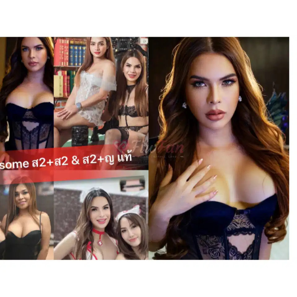 สาวสอง งานเดี่ยว&คู่ สวิง หญิงแท้ - ไซด์ไลน์ - 6a0a23e5cae1c_IMG_4624 - fiwfans