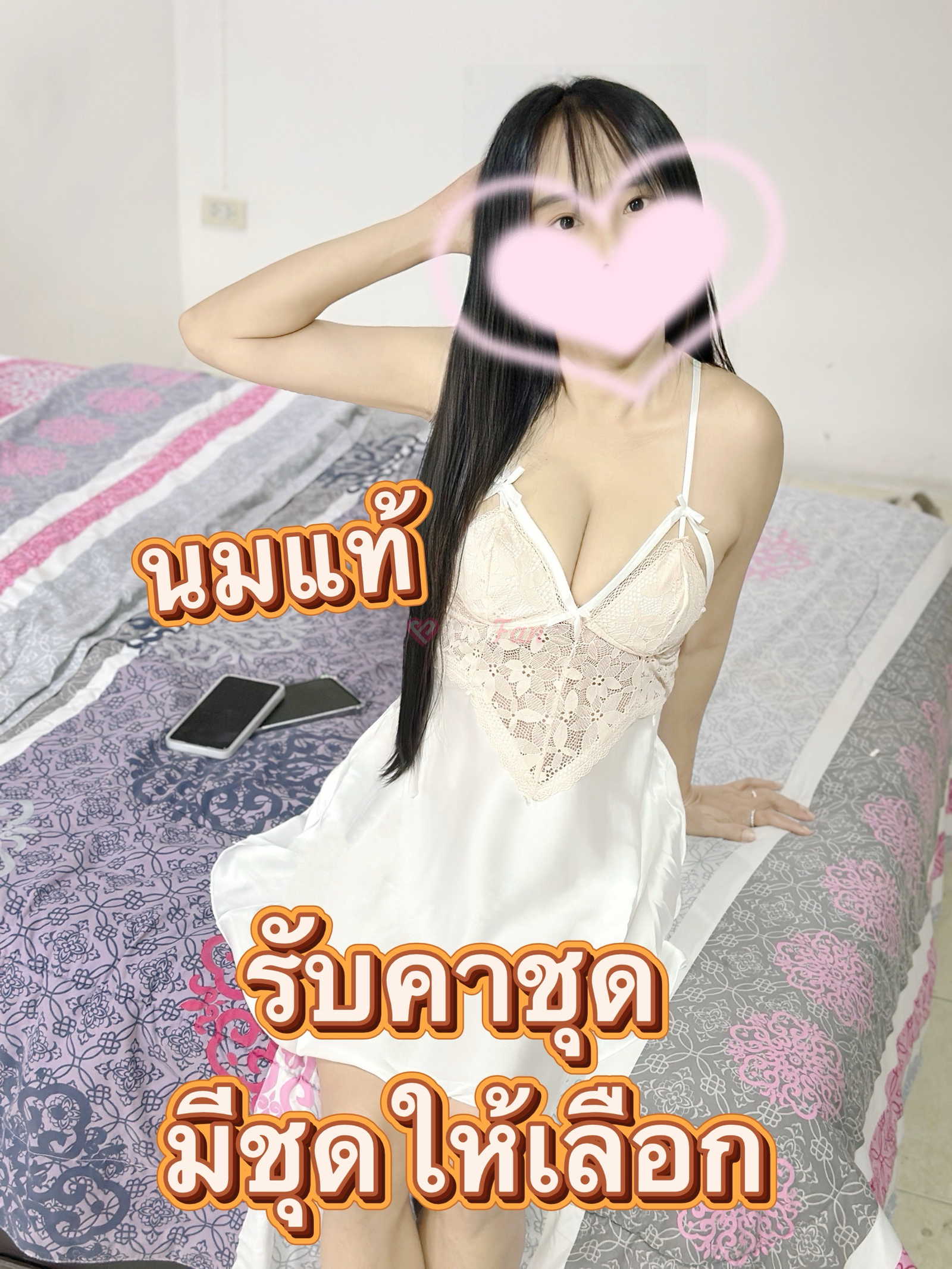 รับงานนครปฐม  🆔8kfc8 - ไซด์ไลน์ - 6a0c93a54a549_IMG_8480 - fiwfans