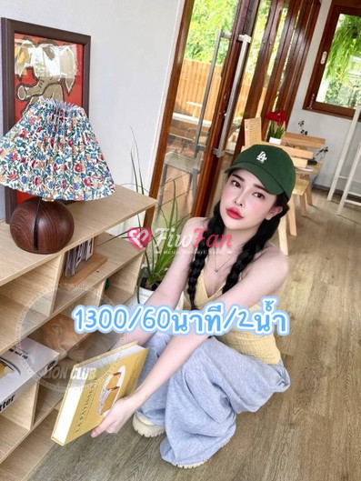 นับเงิน(lion club) - ไซด์ไลน์ - 6a0e7e6f84fcb_IMG_0318 - fiwfans