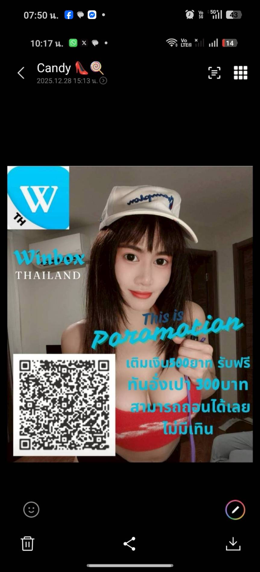 profile images