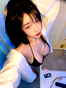 บีม