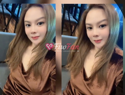 พลอย - ไซด์ไลน์ - 6a1156e29e93b_1000027811 - fiwfans