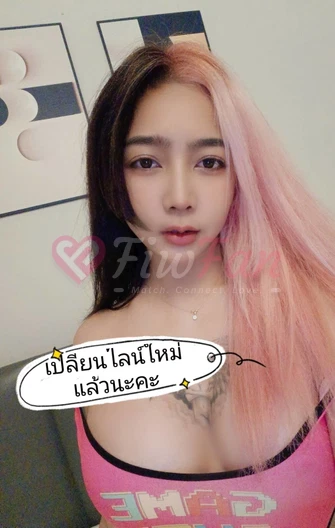 เยนา - ไซด์ไลน์ - 6a12785411732_1000022100 - fiwfans