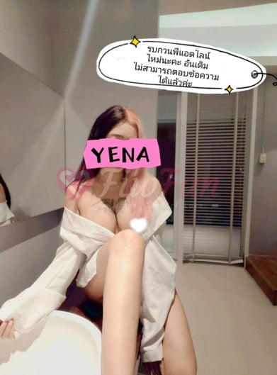 เยนา - ไซด์ไลน์ - 6a12785411732_1000022100 - fiwfans