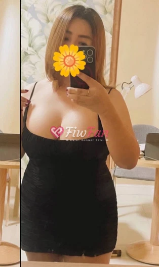Mirin ไซด์ไลน์ - รูปที่ 1