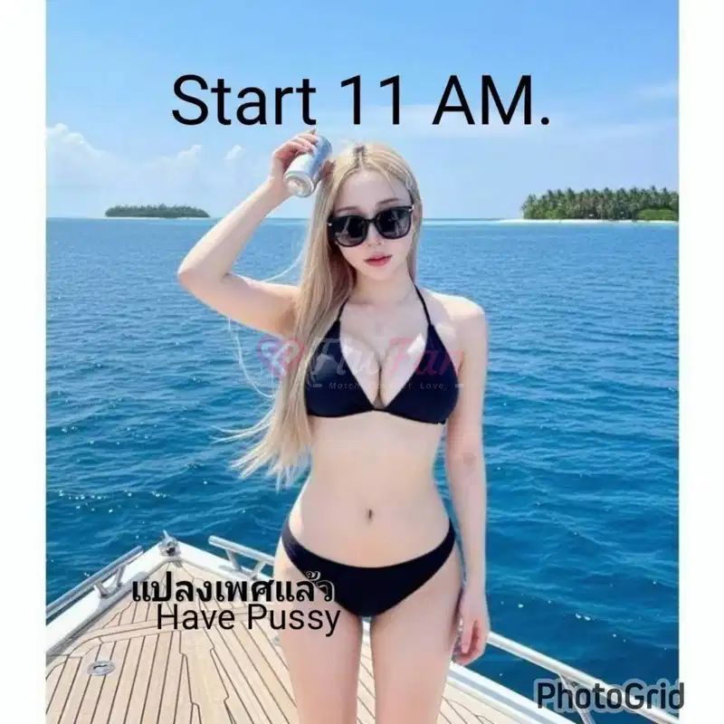 🔥HavePussy-6a1546184bcf9_1000002317-fiwfans 2