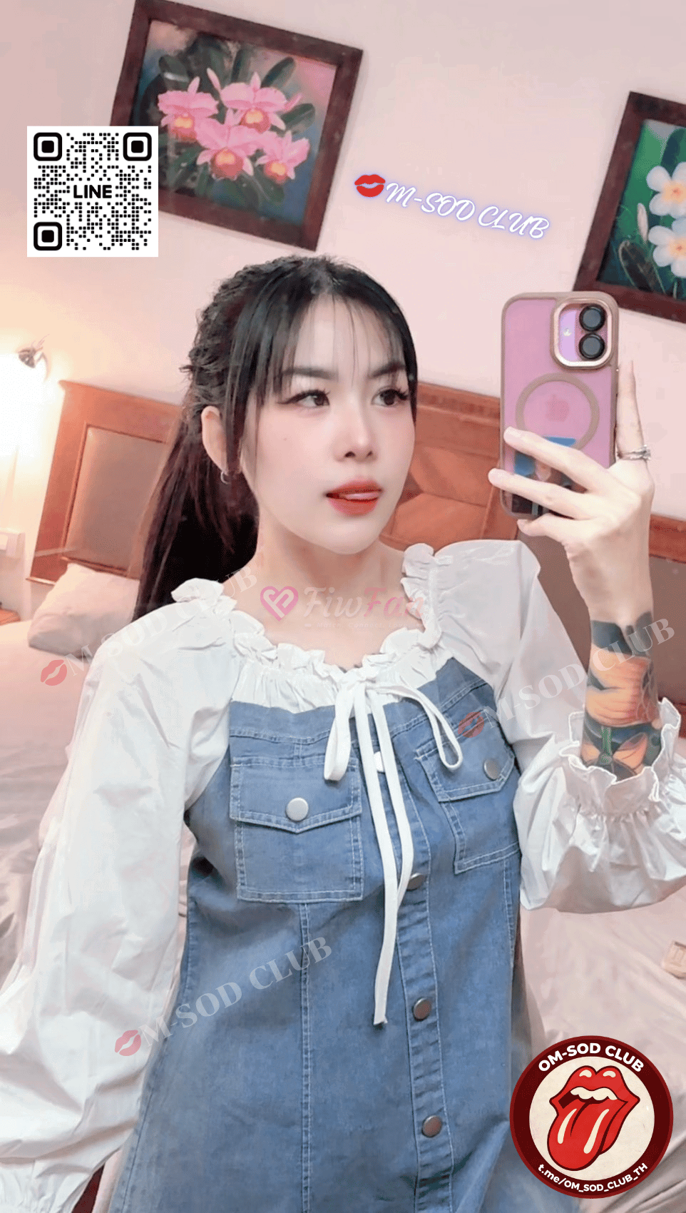เมย์จิ - ไซด์ไลน์ - 6a15540dd20eb_%F0%9F%92%8BM-SOD-CLUB-%2814%29 - fiwfans