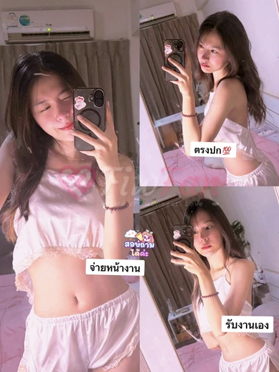 ยูมิ รับงานครั้งแรก - ไซด์ไลน์ - 6a162a73b7ddb_IMG_2746 - fiwfans