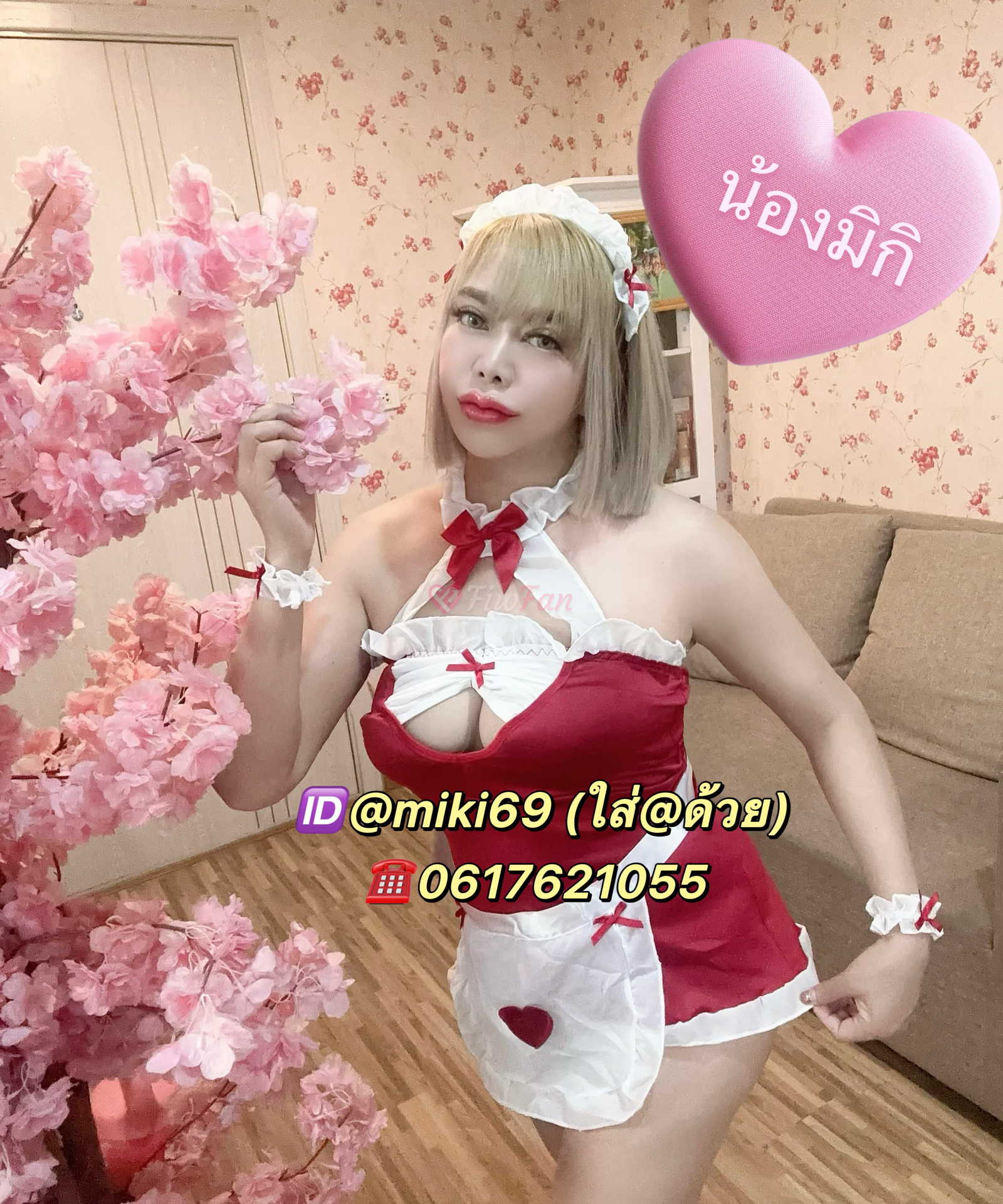 มิกิรับงานบางใหญ่🆔@miki69 นวด ไซด์ไลน์นนทบุรี-ฟิวแฟน-6a167aa050b6a_IMG_0086-fiwfans 2