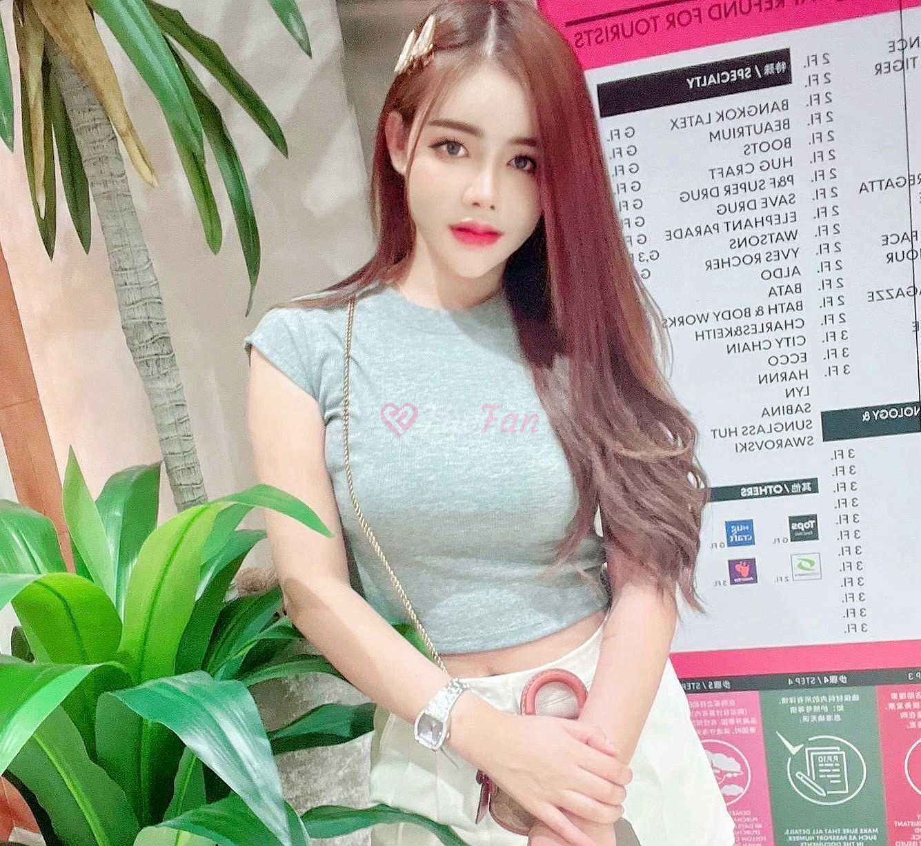 มันนี่ - ไซด์ไลน์ - 6a17be9951af3_IMG_3417 - fiwfans