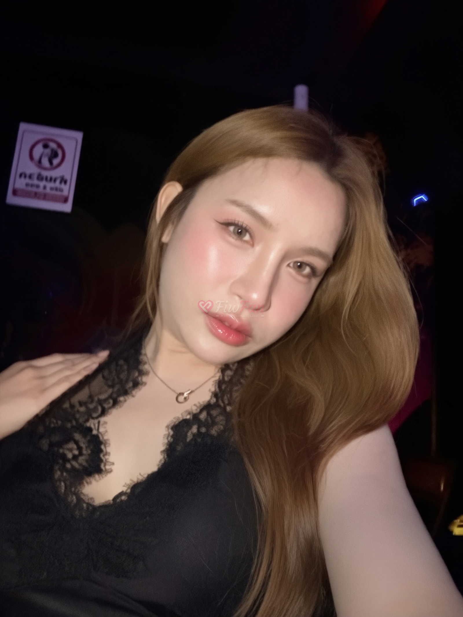 สาวสองบางนา