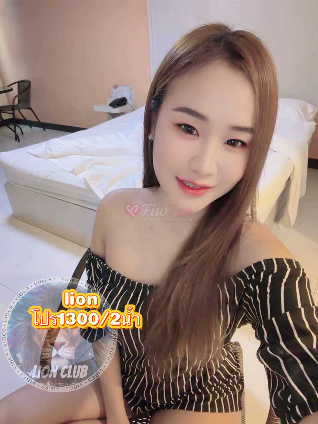 โซกุ(lion club) - ไซด์ไลน์ - 6a1c59d10032d_IMG_1128 - fiwfans